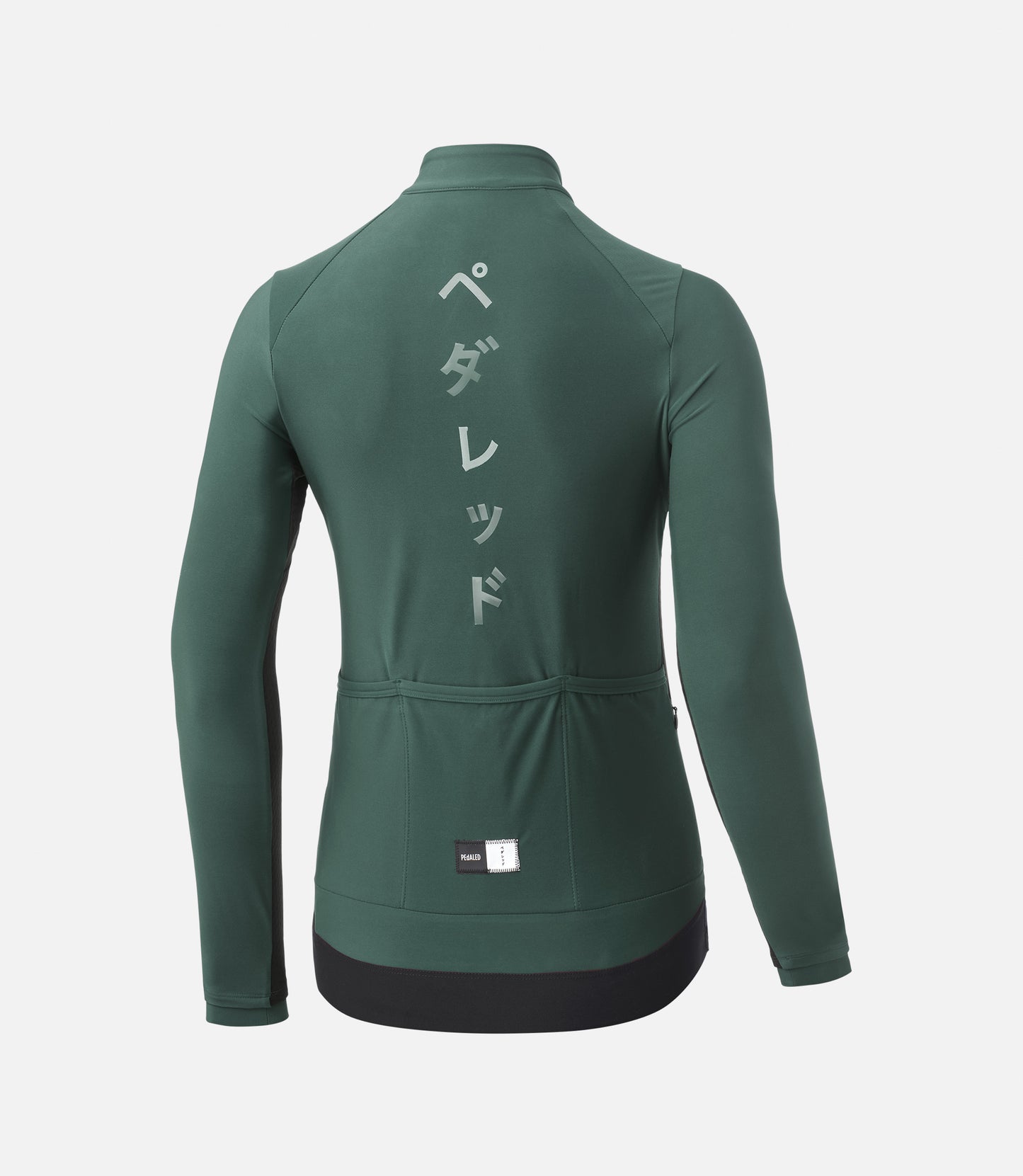 Women's Mirai Longsleeves Jersey II