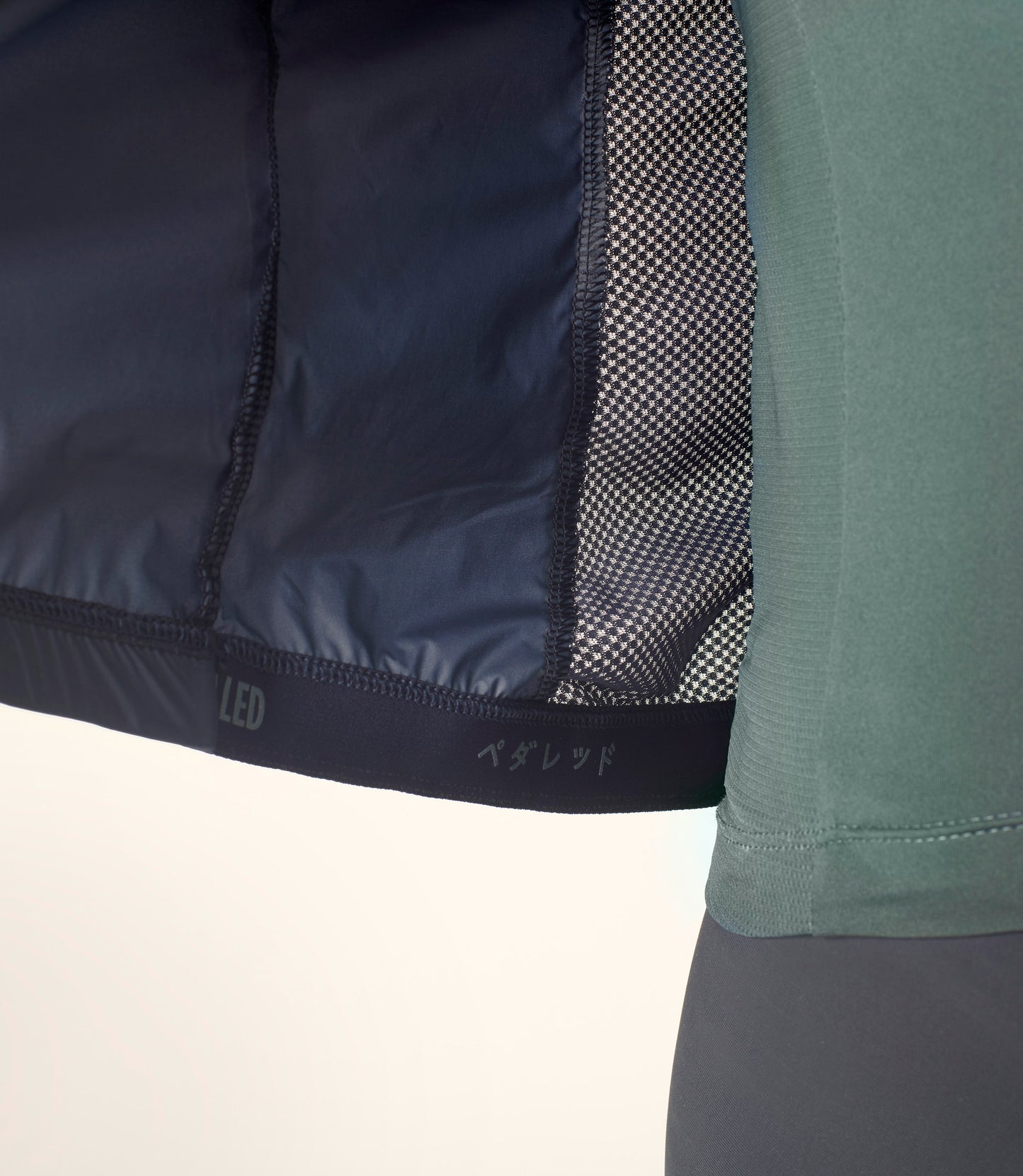 Women's Mirai Windproof Vest