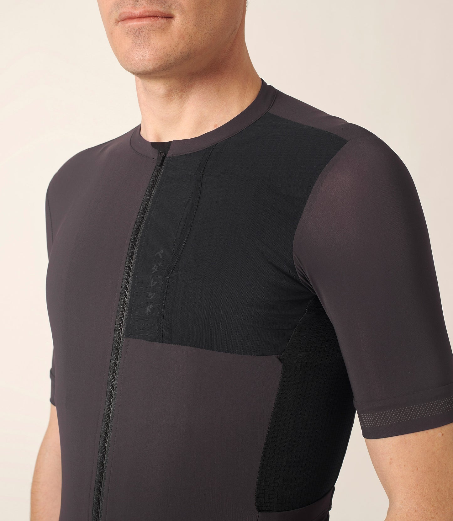 Men's Odyssey Long Distance Jersey