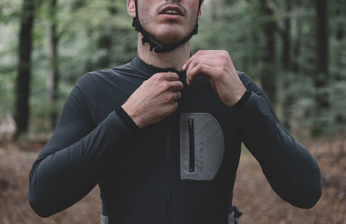 Men's Odyssey Longsleeves Jersey II