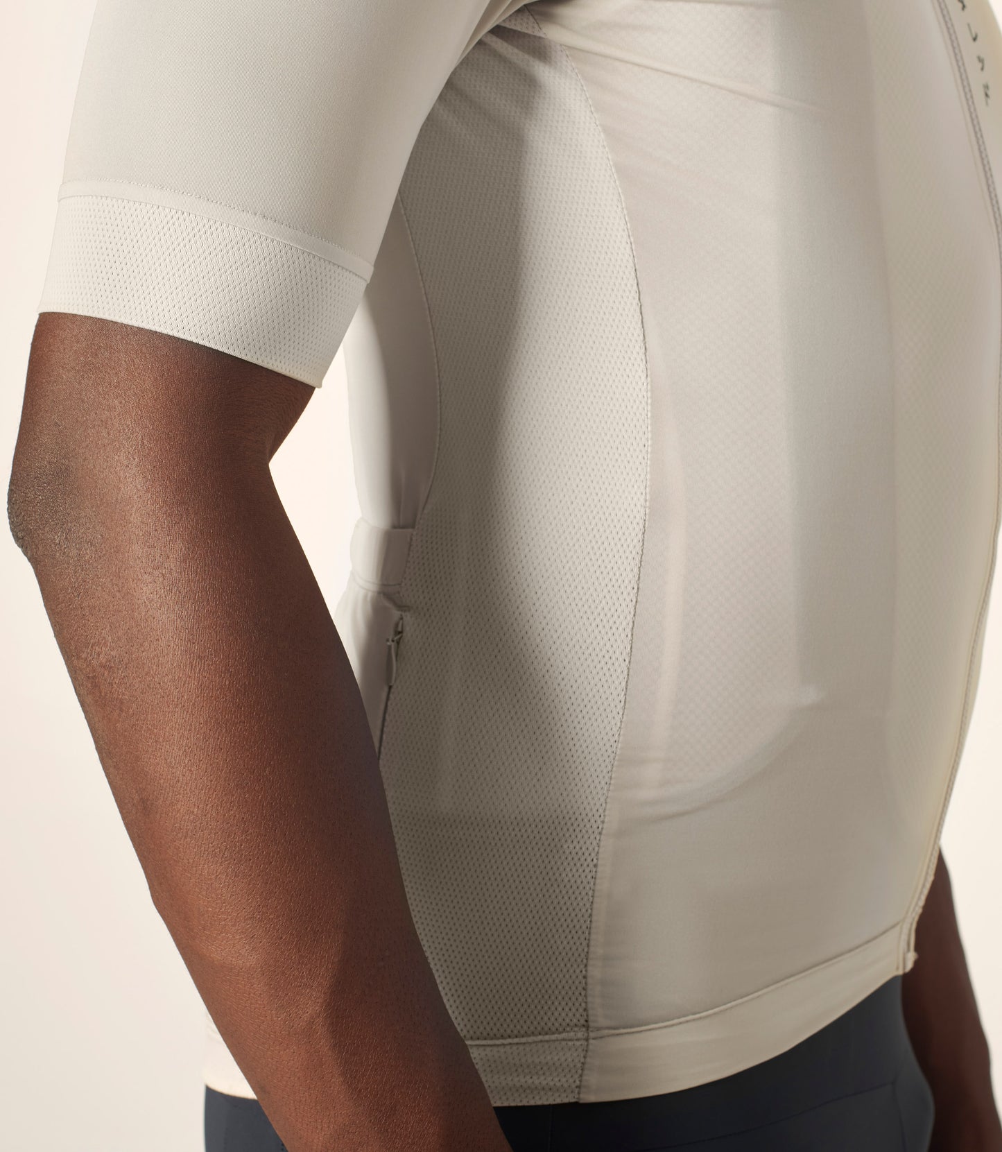 Men's Mirai Lightweight Jersey