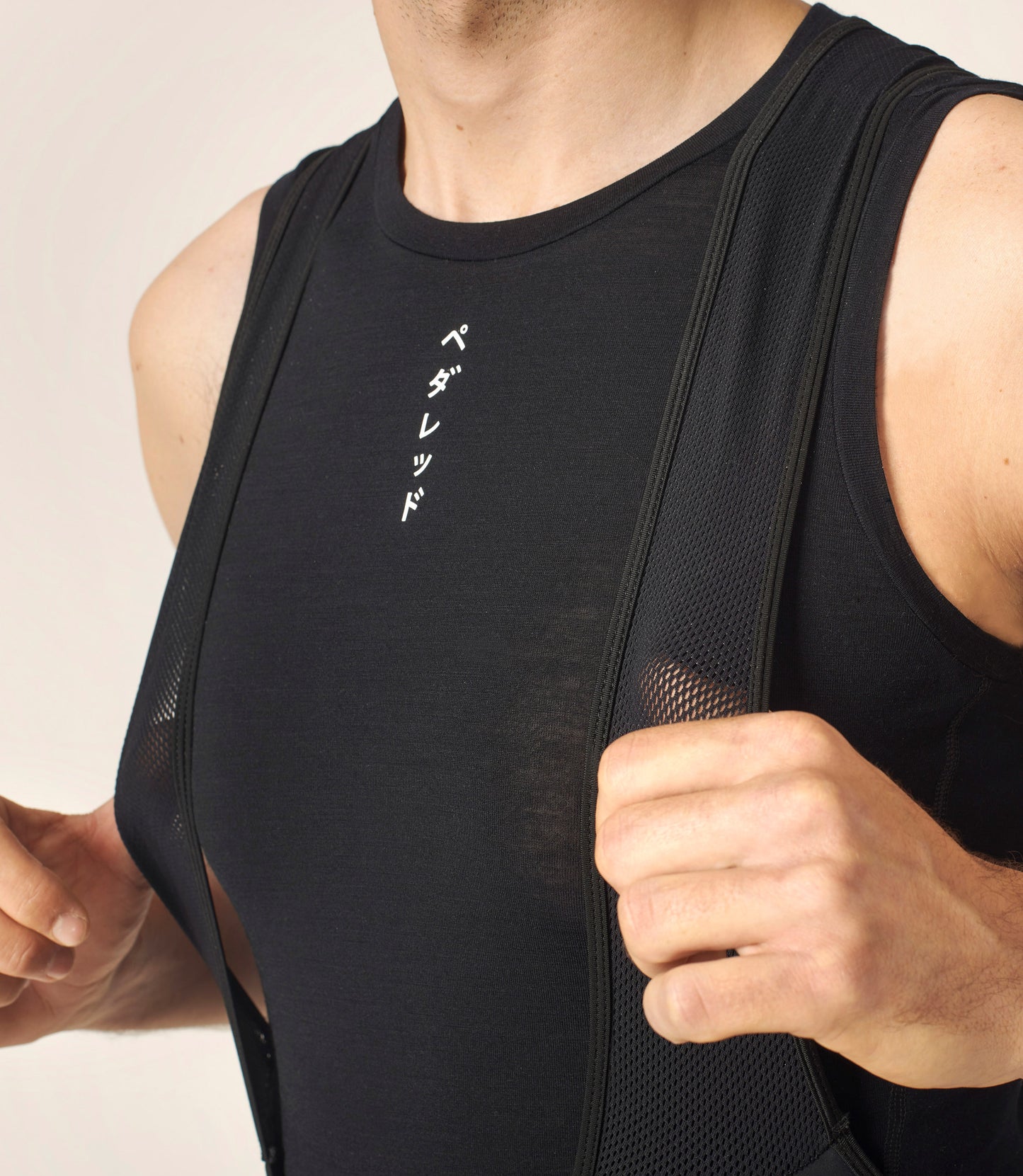 Men's Essential Merino Base Layer Sleeveless