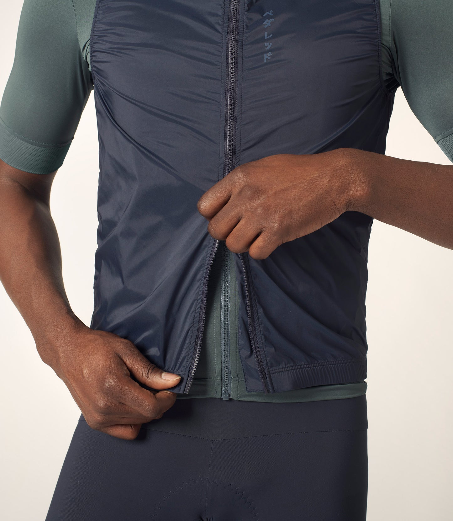 Men's Mirai Windproof Vest