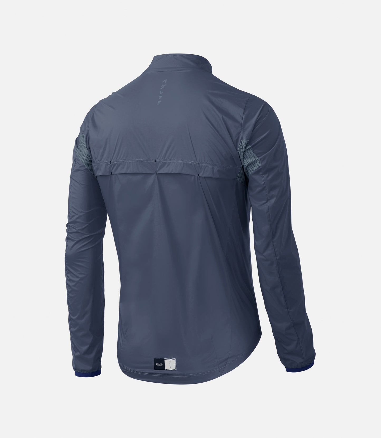Men's Mirai Windproof Jacket