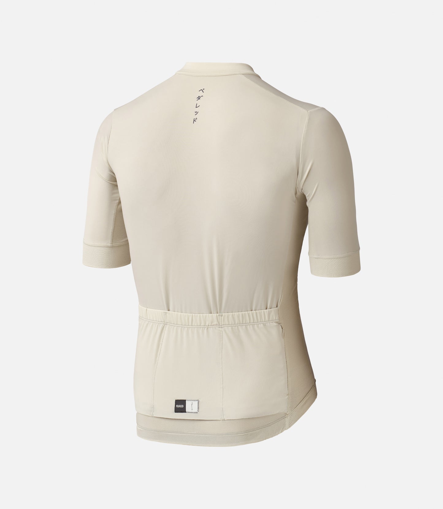 Men's Mirai Lightweight Jersey