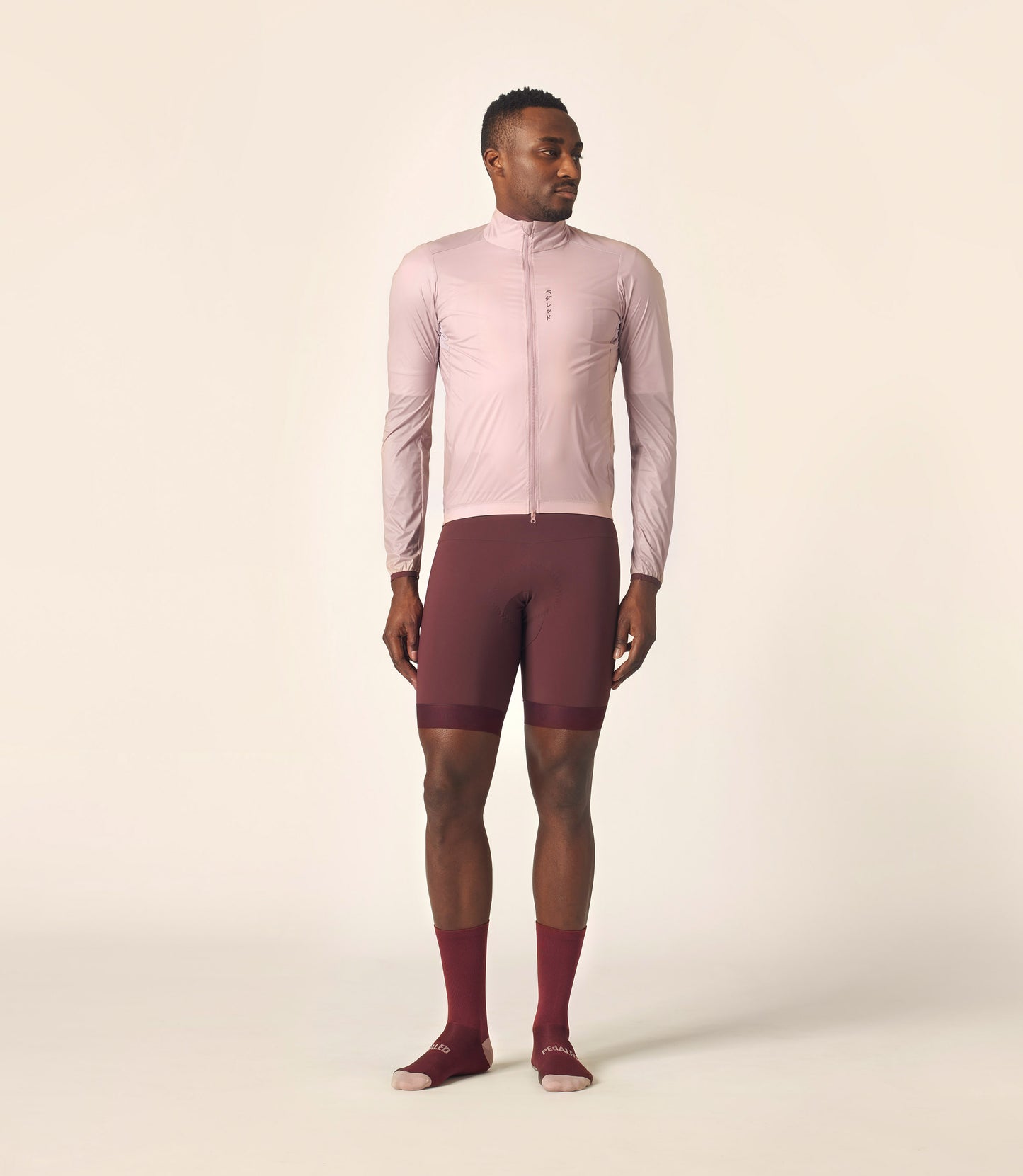 Men's Mirai Windproof Jacket