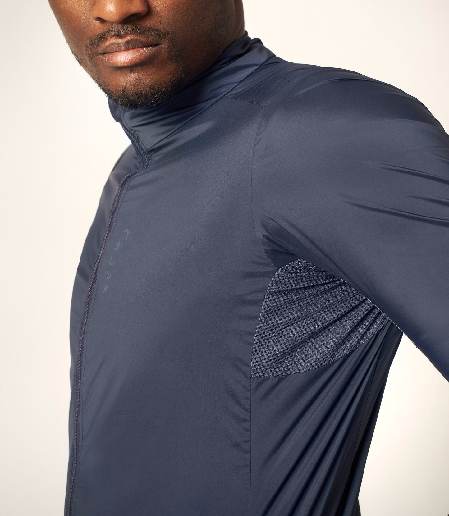 Men's Mirai Windproof Jacket