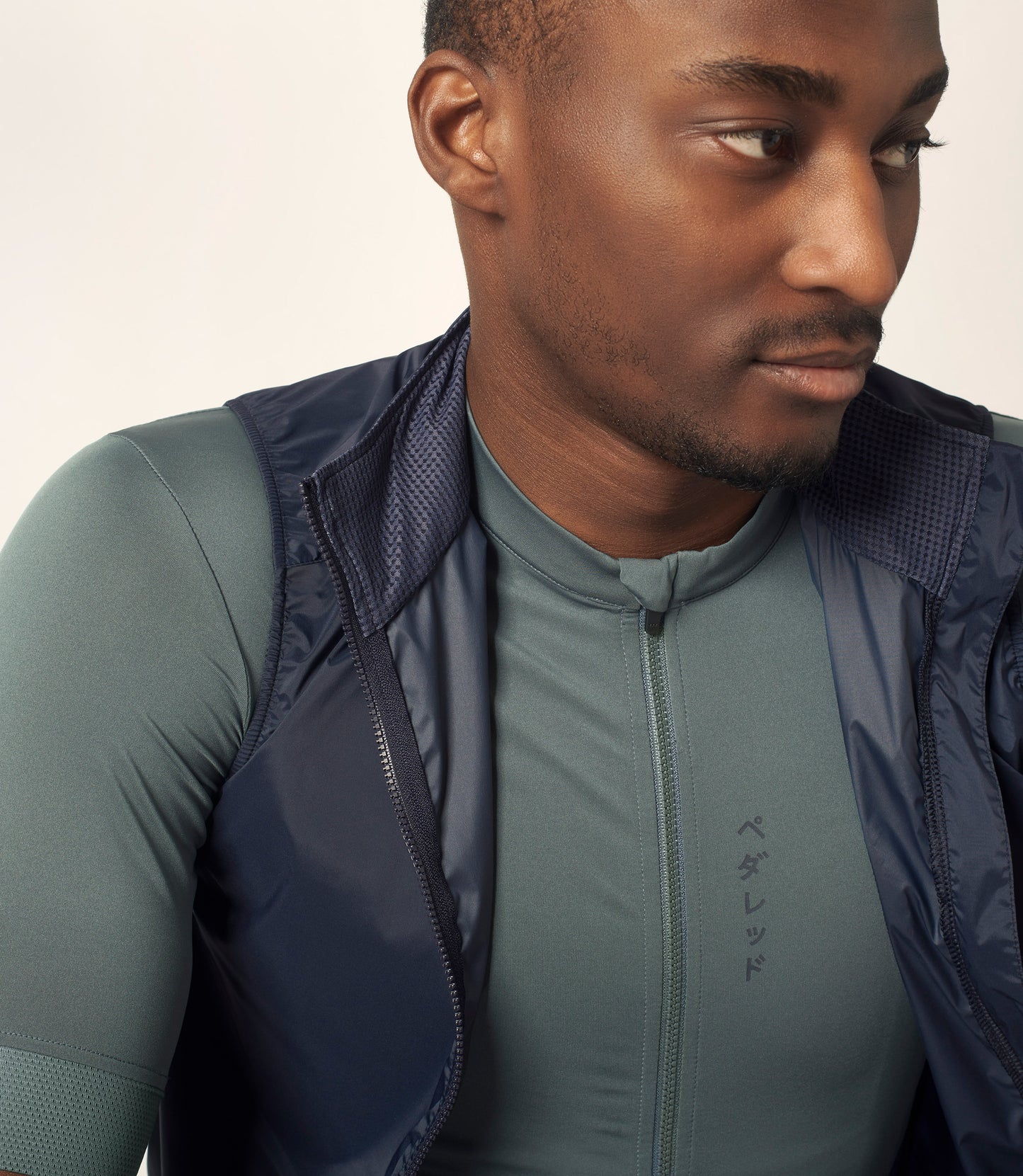 Men's Mirai Windproof Vest