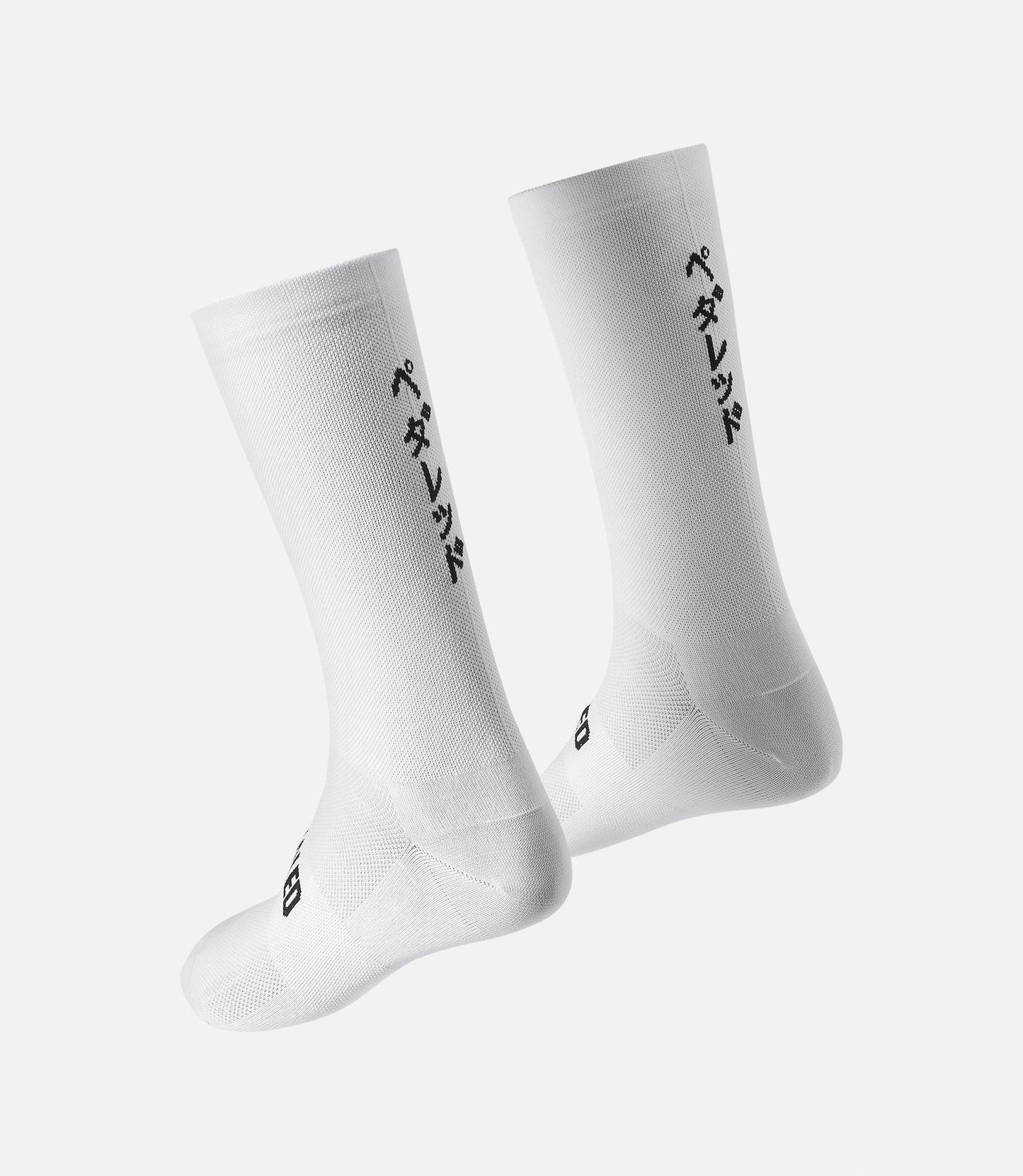 Mirai Logo Socks