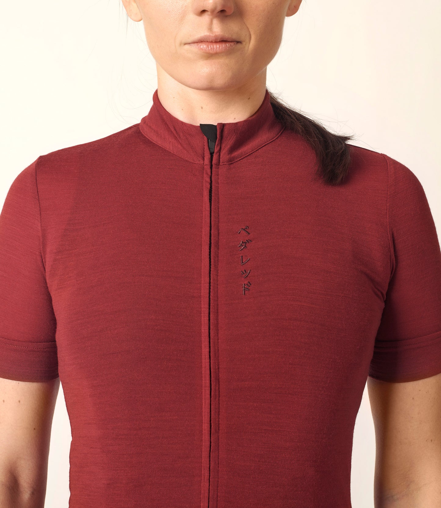 Women's Essential Merino Jersey