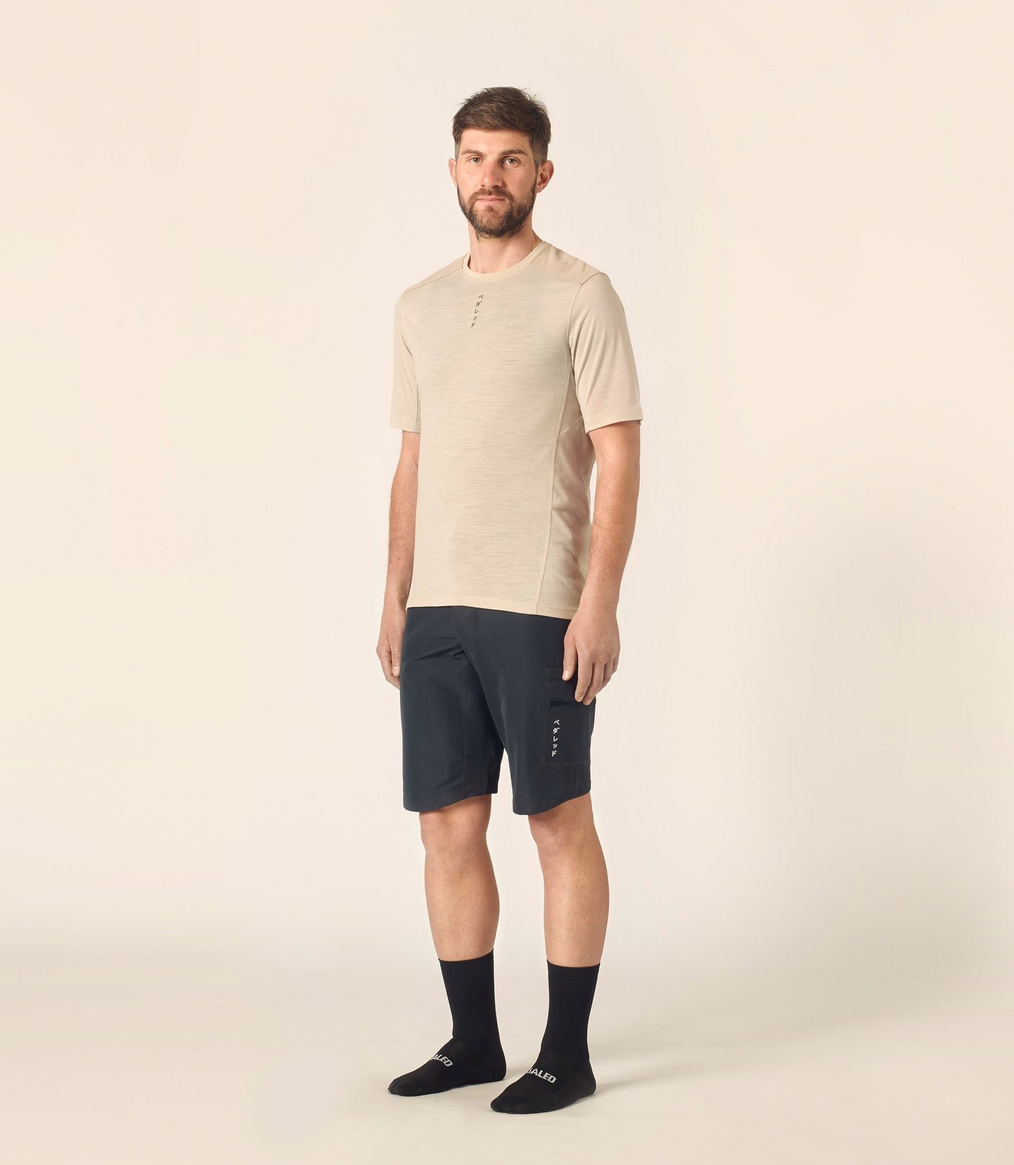 Men's Jary All-road Shorts