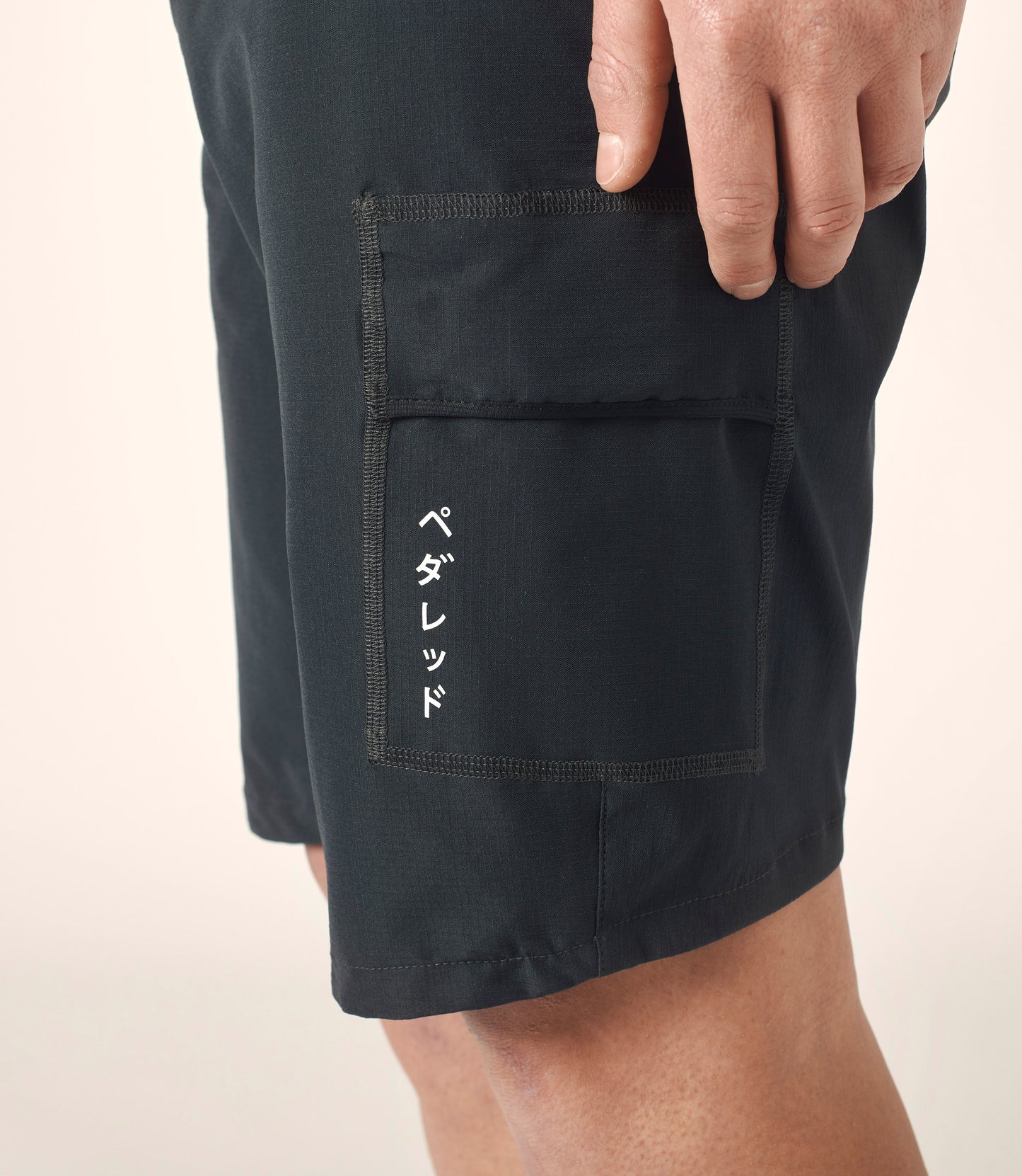 Men's Jary All-road Shorts