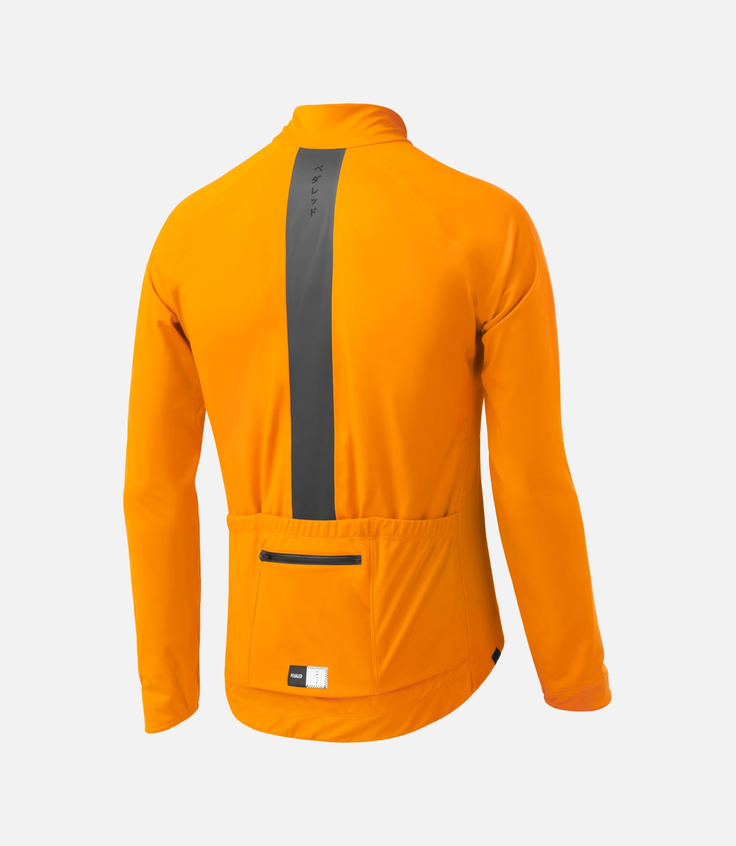 Mirai Neoshell® Waterproof Jacket