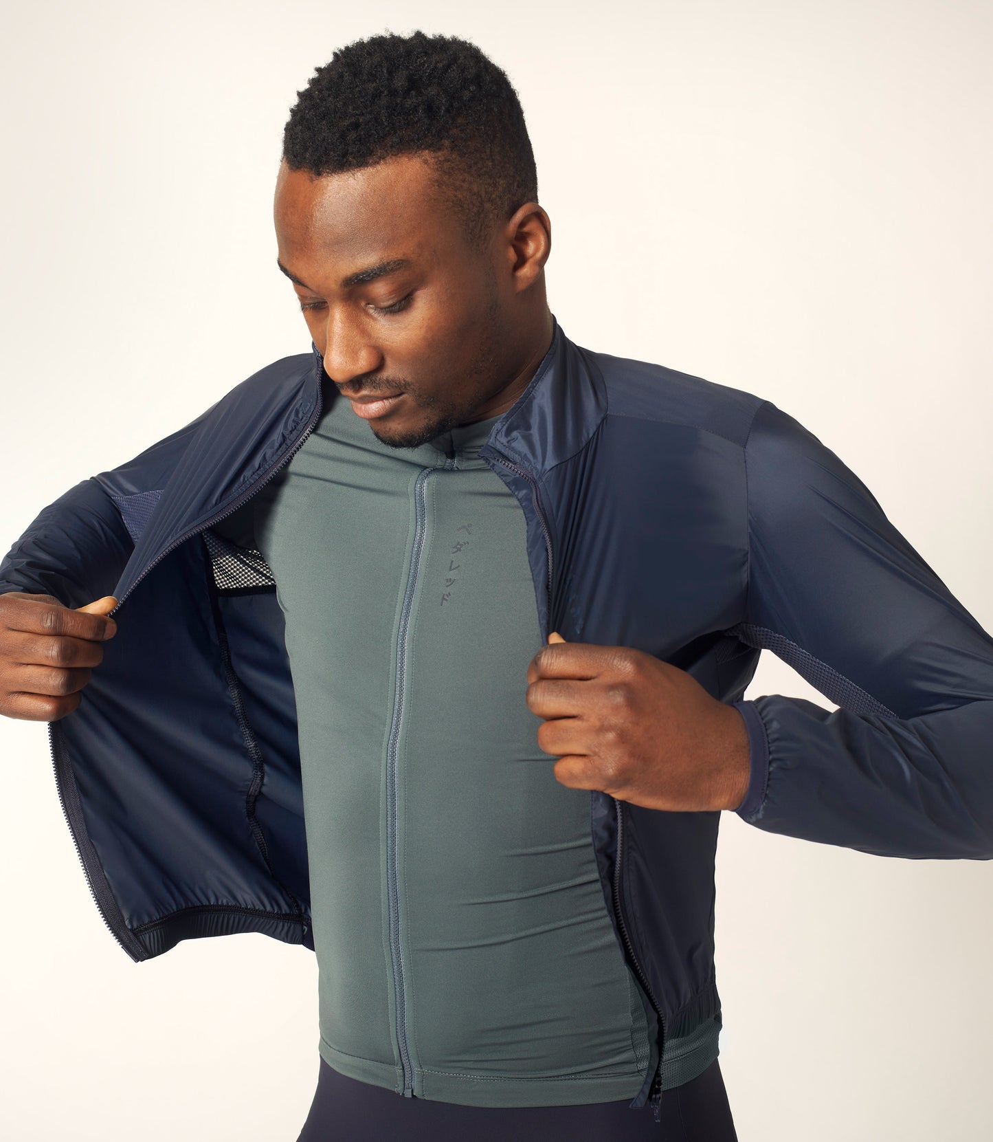 Men's Mirai Windproof Jacket