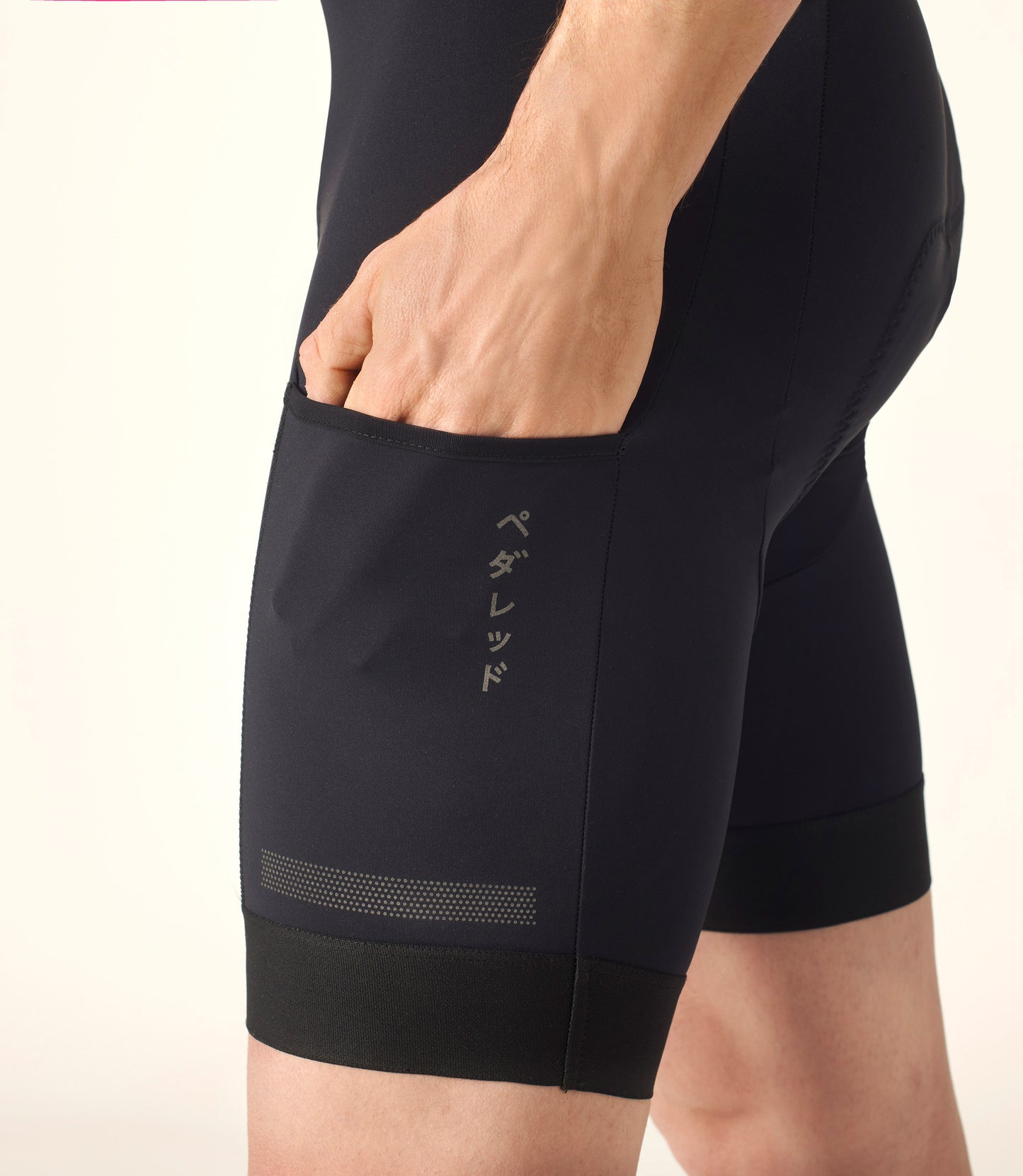 Men's Odyssey Long Distance Bib Shorts