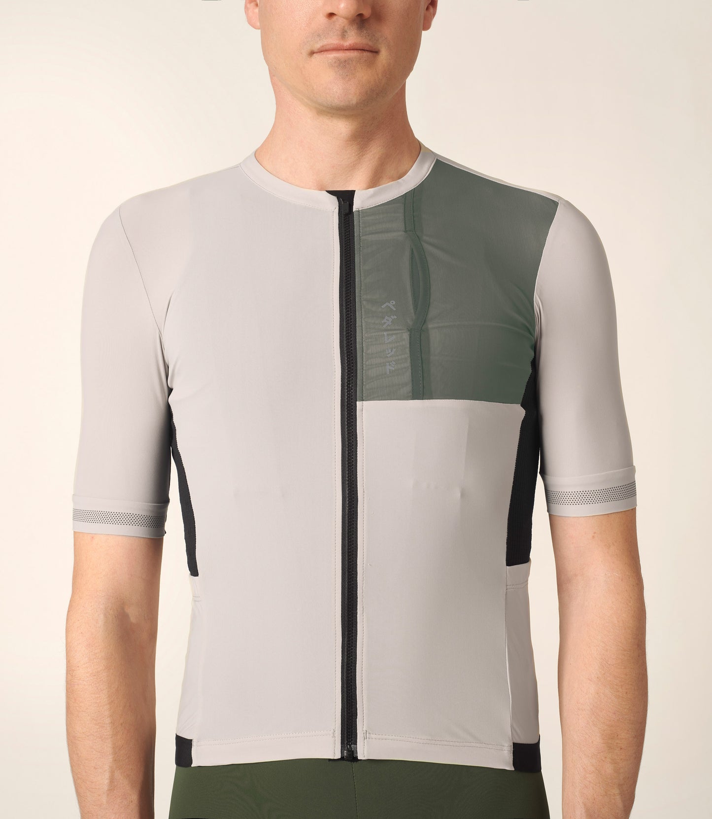 Men's Odyssey Long Distance Jersey