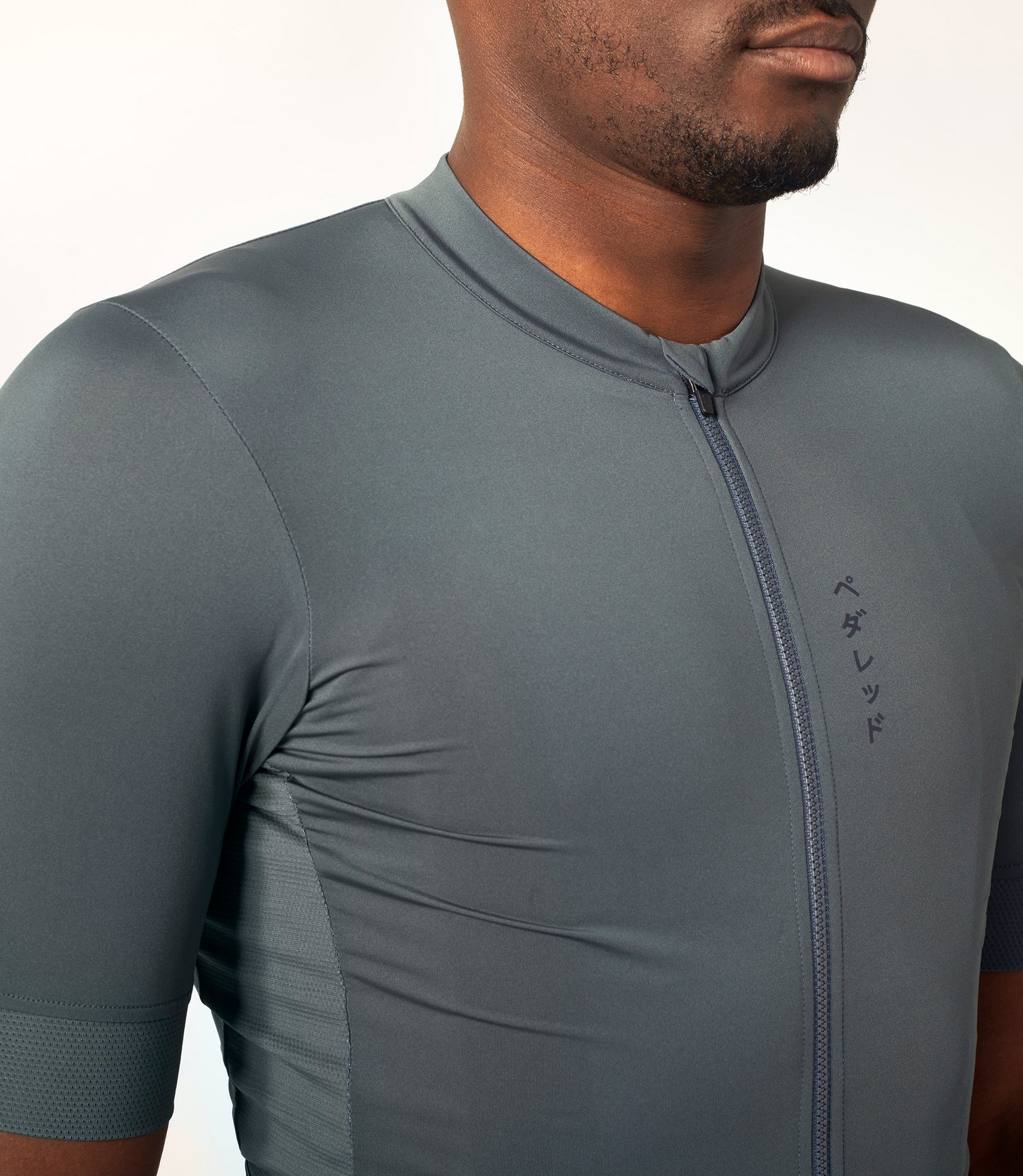 Men's Mirai Lightweight Jersey