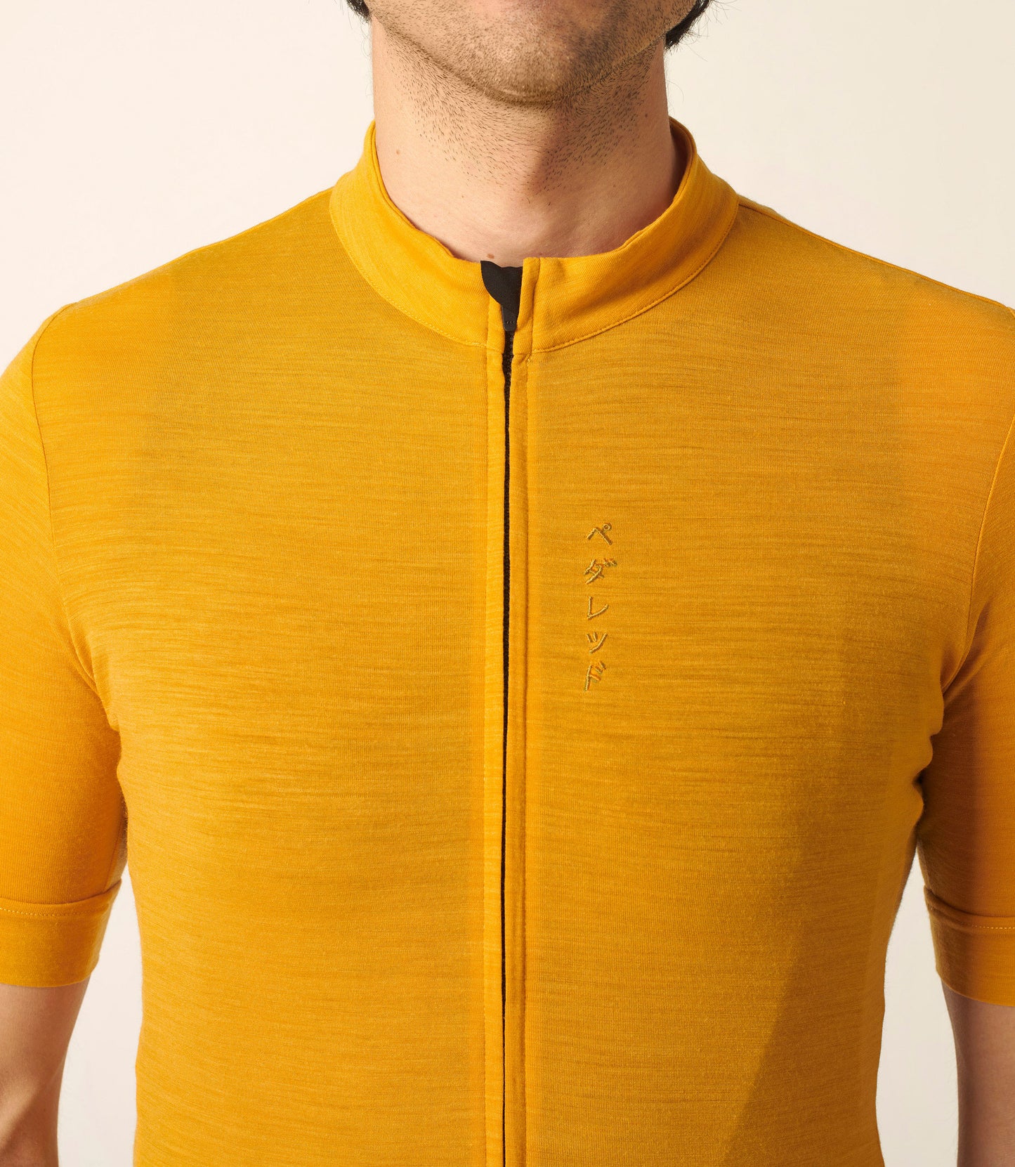 Men's Essential Merino Jersey