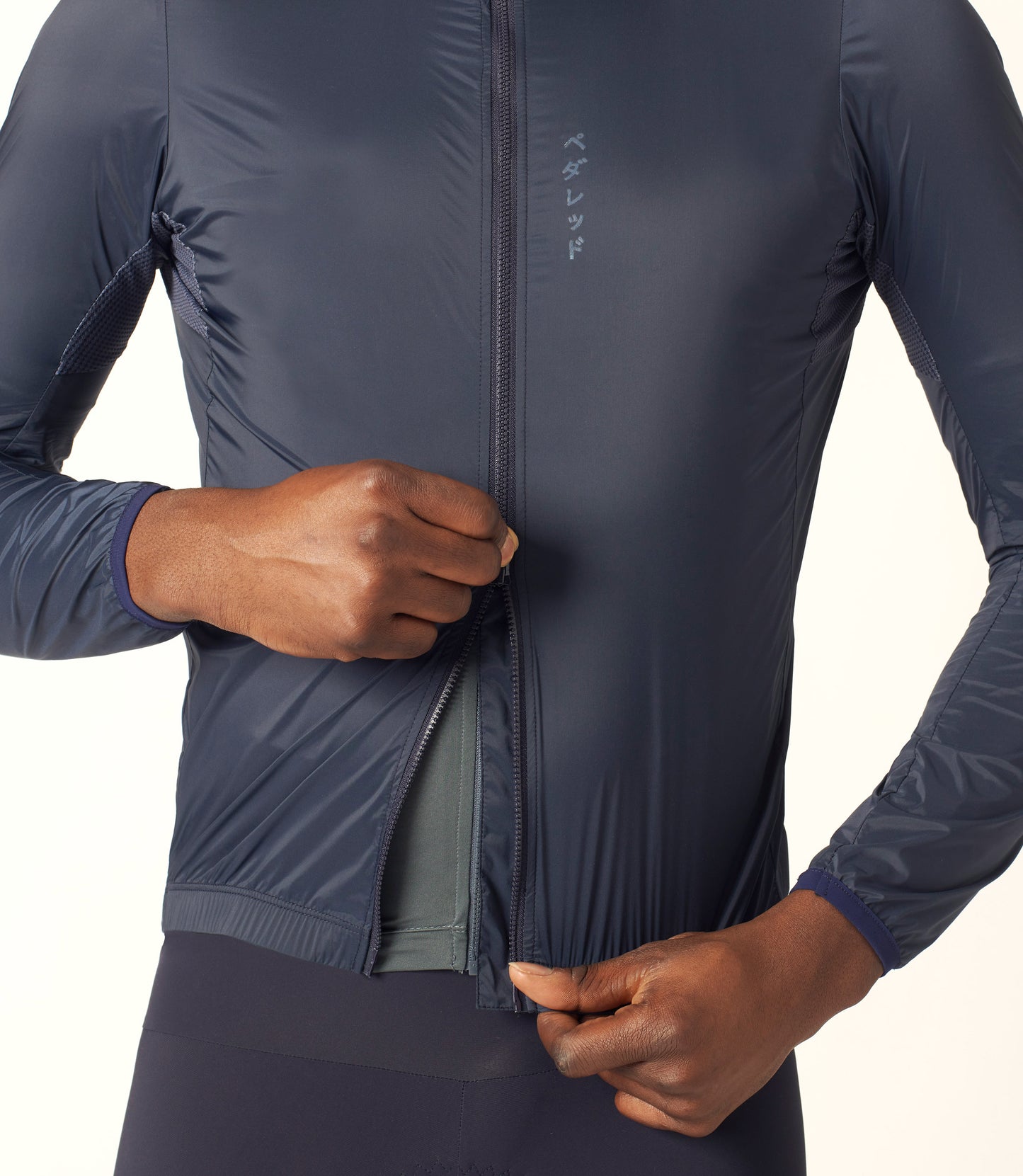 Men's Mirai Windproof Jacket