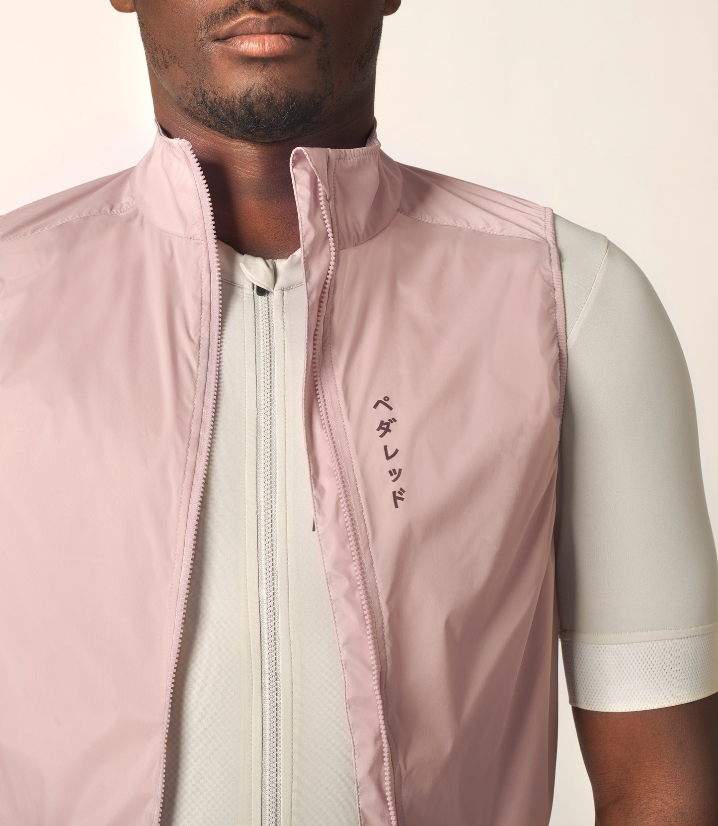 Men's Mirai Windproof Vest