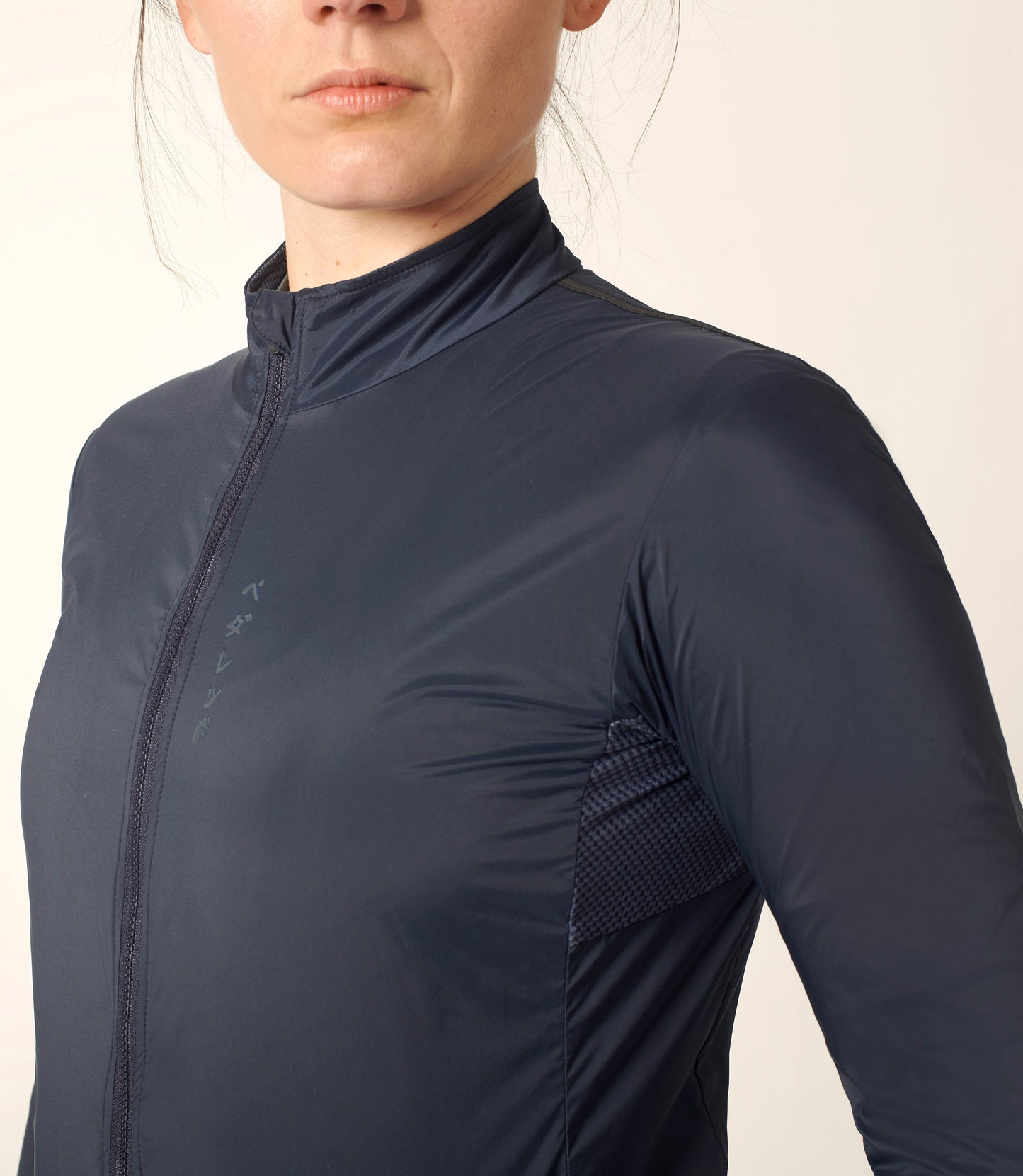 Women's Mirai Windproof Jacket