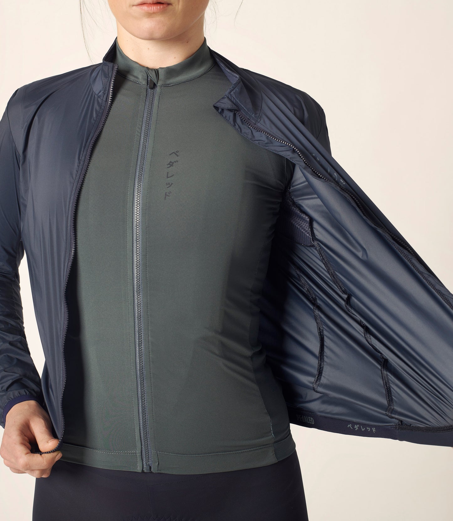 Women's Mirai Windproof Jacket