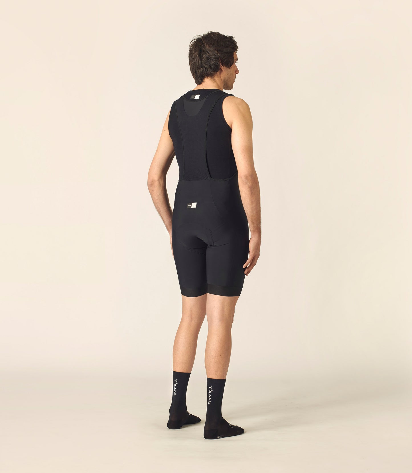 Men's Essential Merino Base Layer Sleeveless