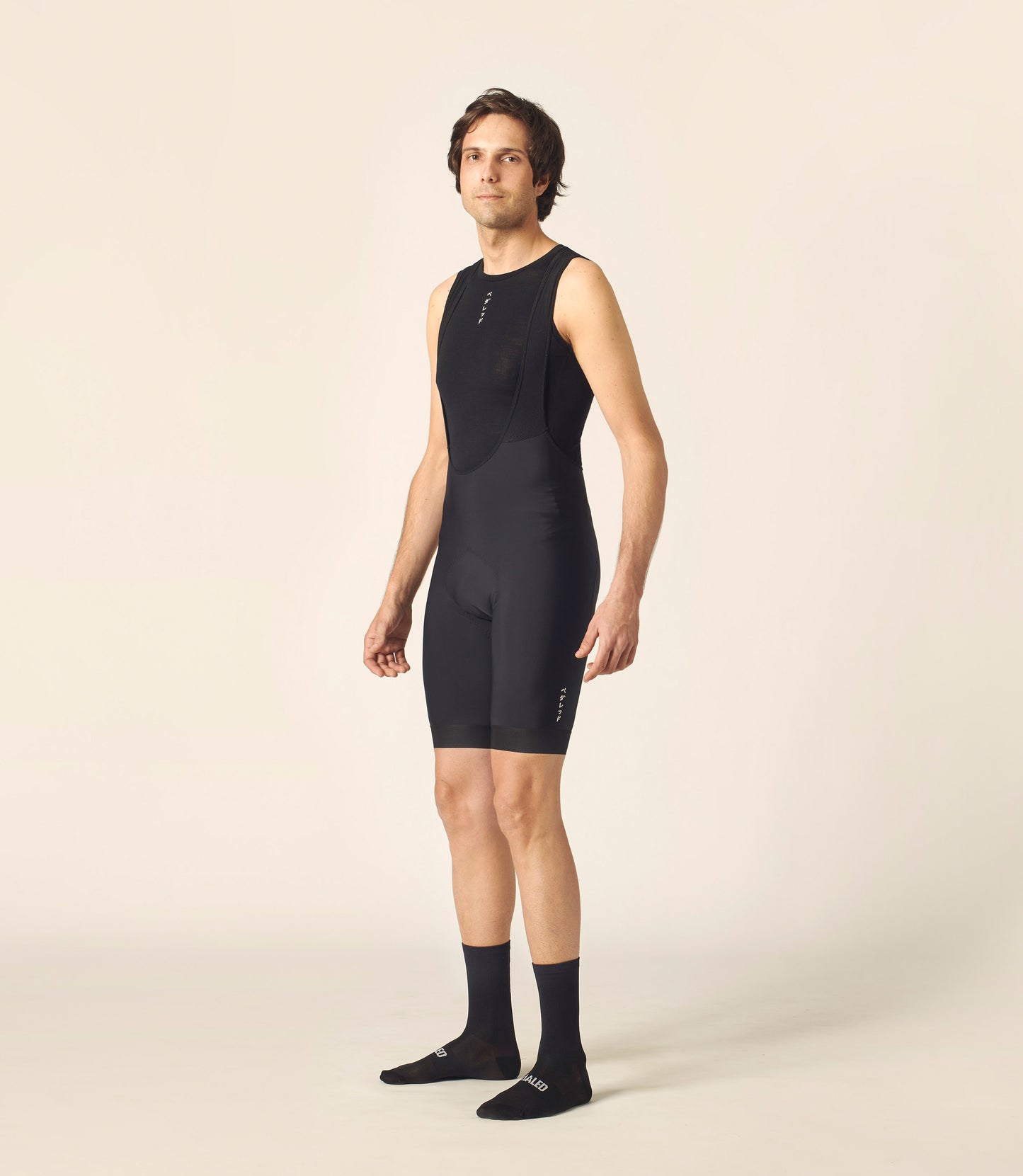 Men's Essential Merino Base Layer Sleeveless