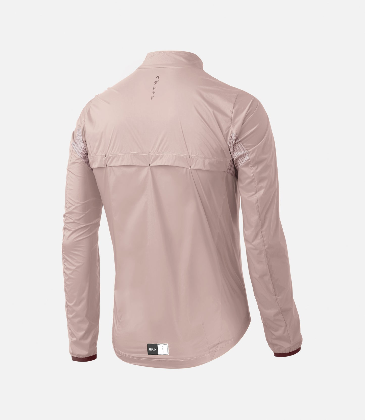 Men's Mirai Windproof Jacket