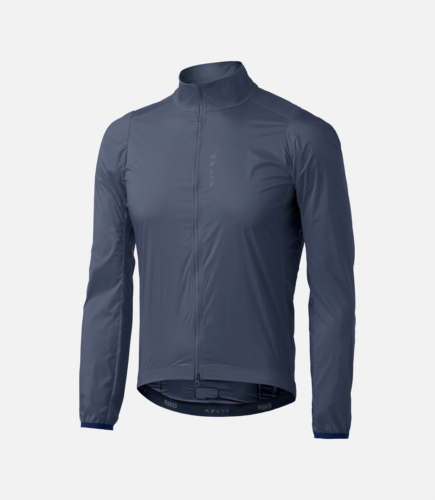 Men's Mirai Windproof Jacket