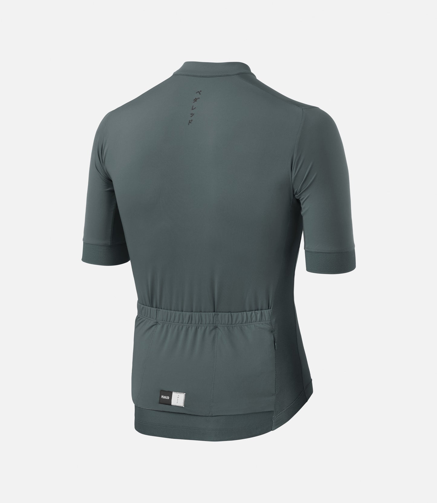 Men's Mirai Lightweight Jersey