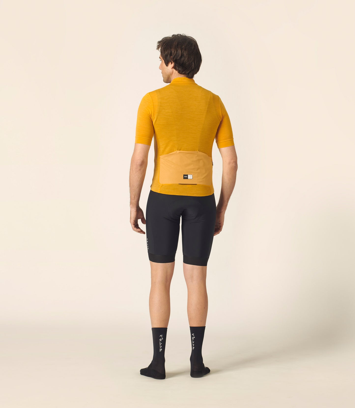 Men's Essential Merino Jersey