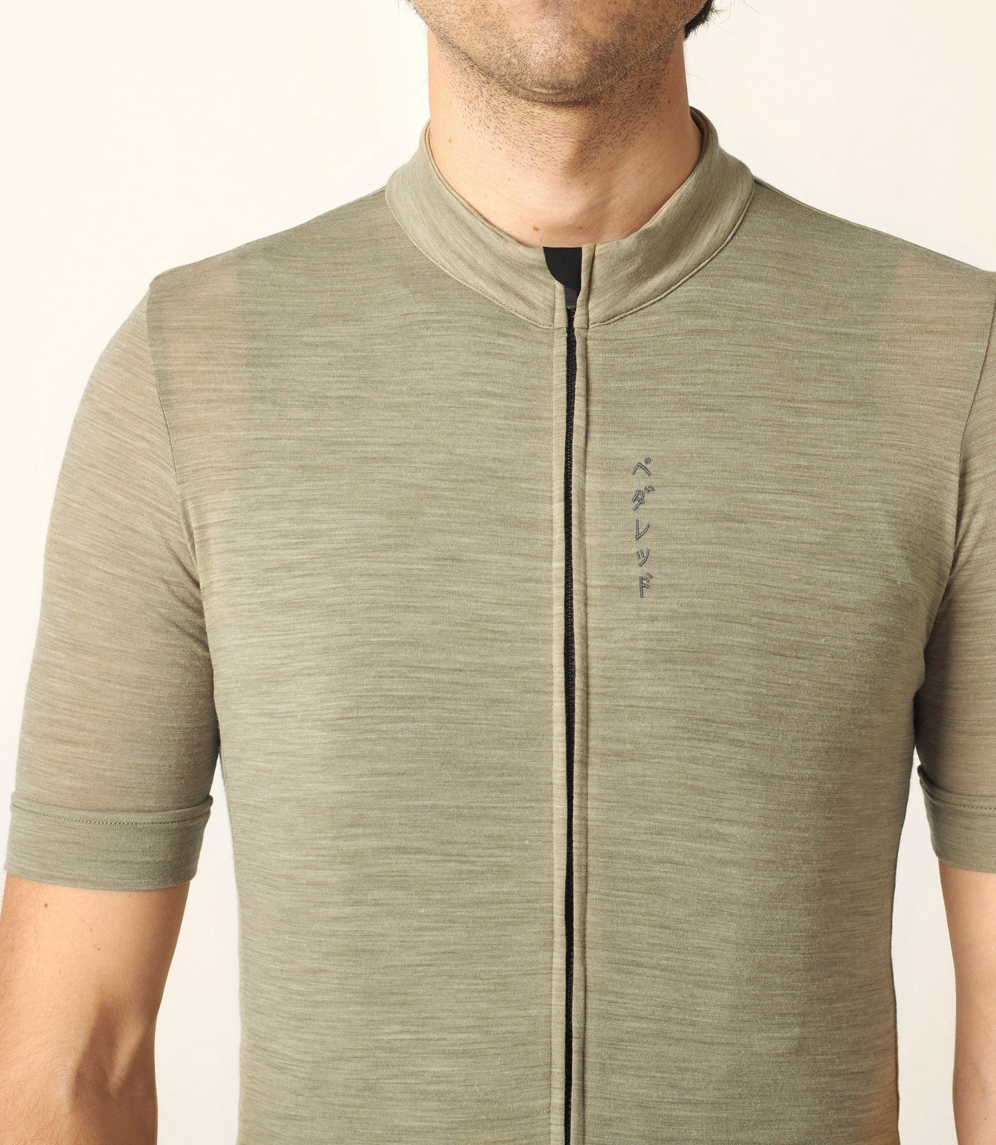 Men's Essential Merino Jersey