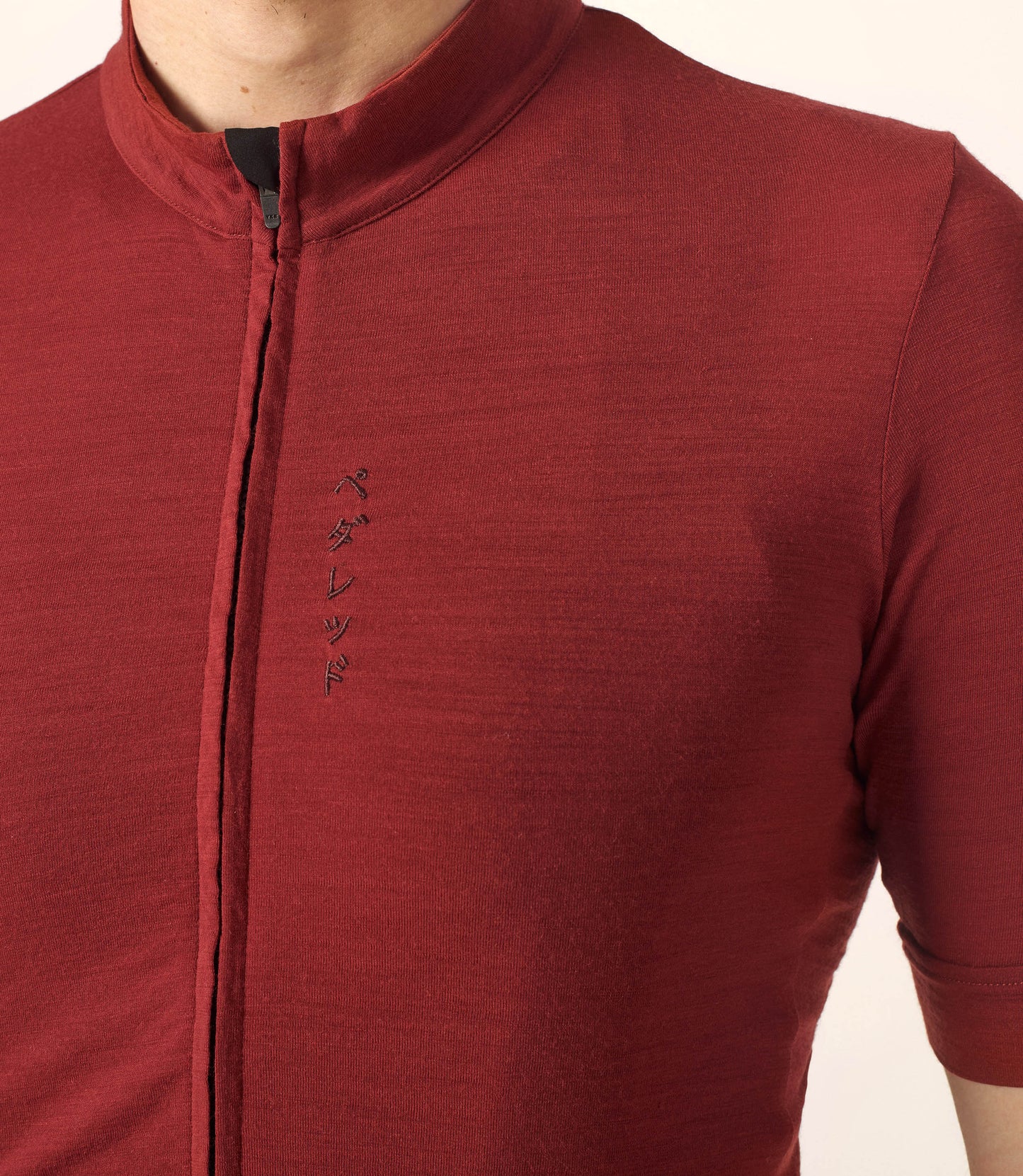 Men's Essential Merino Jersey