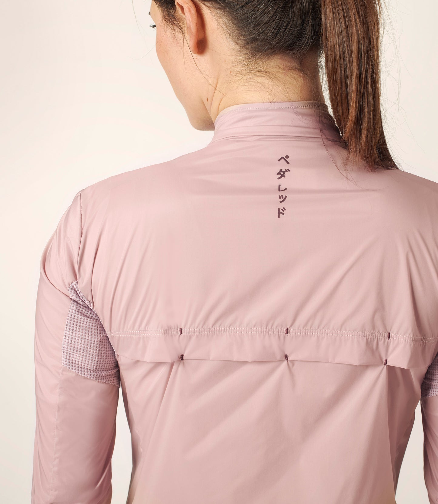 Women's Mirai Windproof Jacket