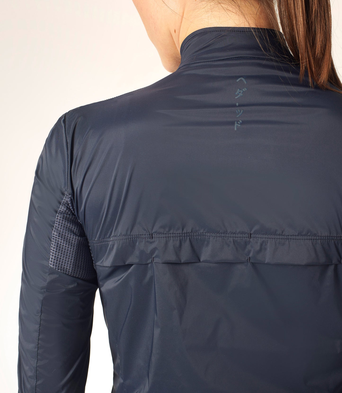 Women's Mirai Windproof Jacket