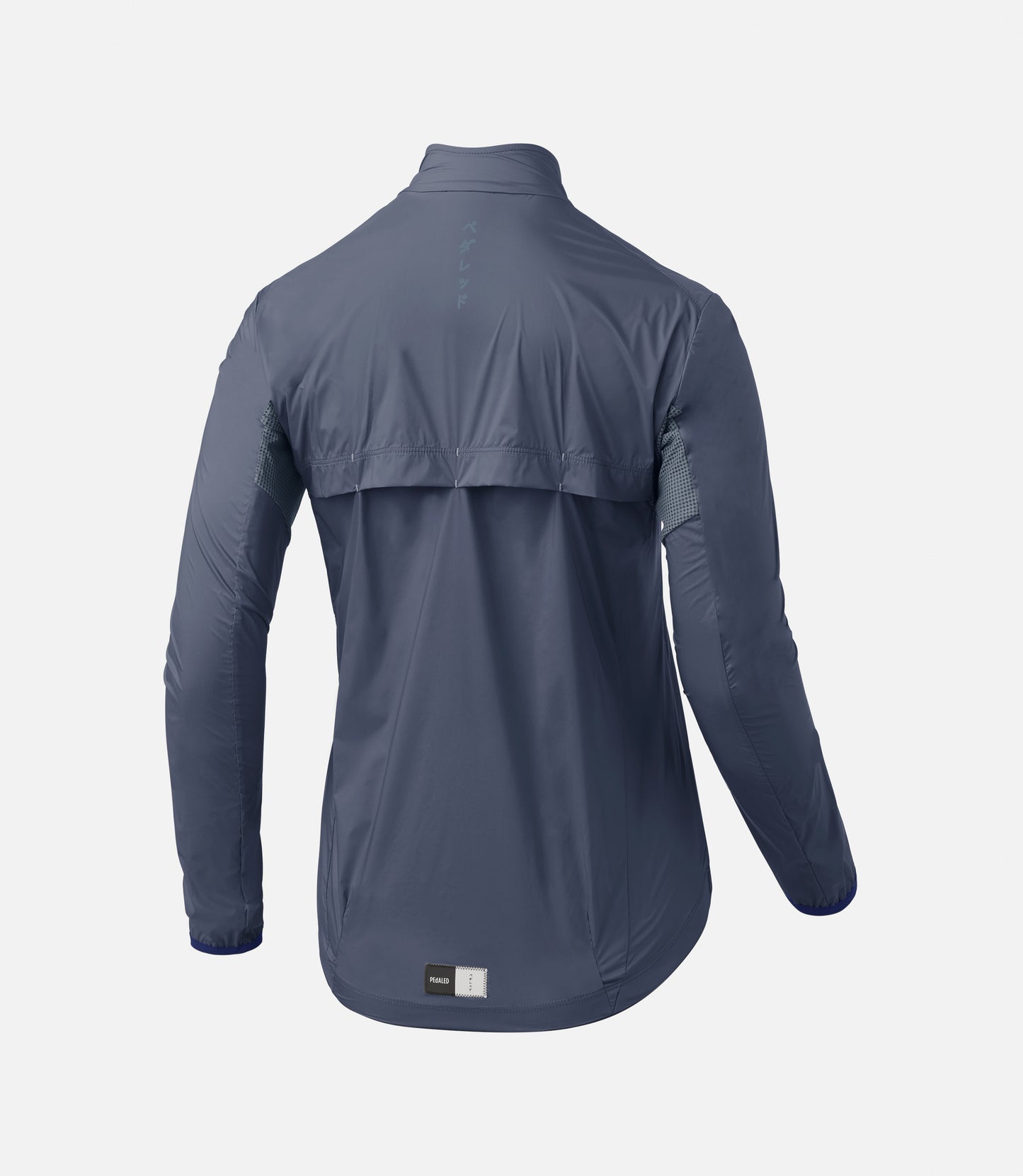 Women's Mirai Windproof Jacket